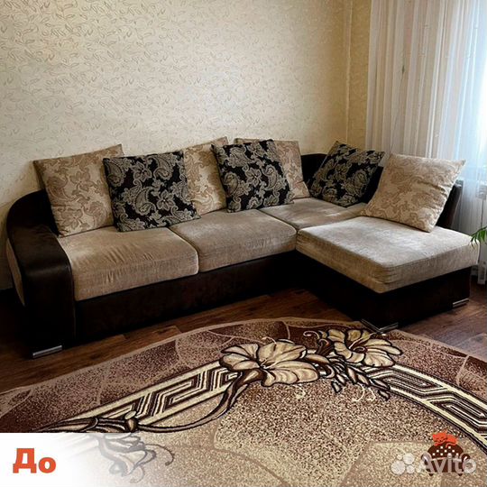 Ремонт мебели перетяжка