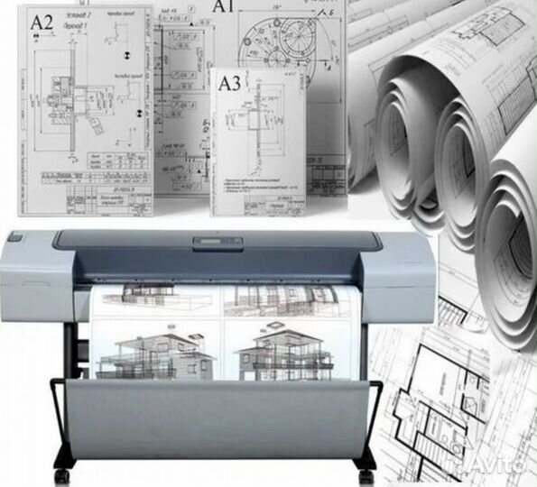 Типография Печать чертежи проекты выкройк А3 А2 А1