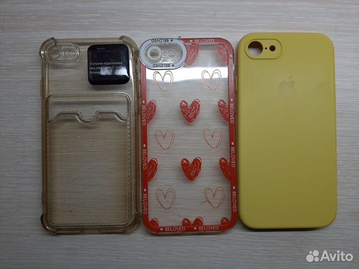 Чехол на iPhone 7