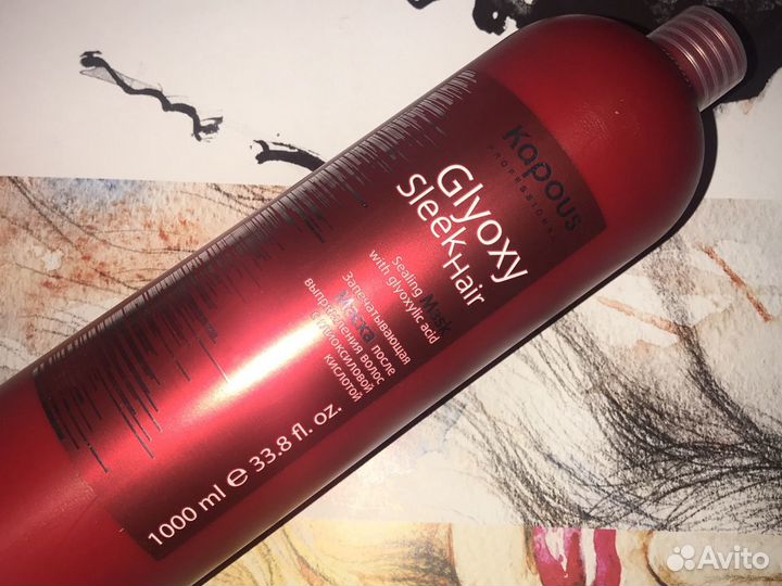 Выпрямление волос серия от Kapous