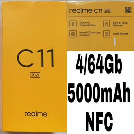 realme C11 (2021), 4/64 ГБ