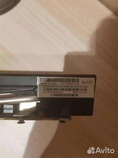 Видеокарта rx470 8gb