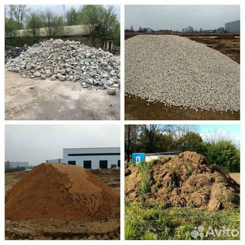 Земля плодородная/торф/навоз/песок/щебень/дрова