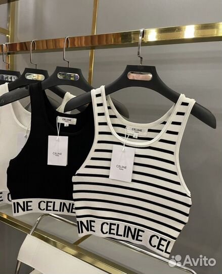 Топ база celine