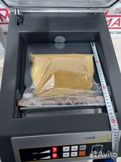 Вакуумный упаковщик Vama Cookmax, Мясо Рыба Сыр