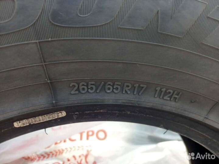 Toyo Open Country U/T 265/65 R17