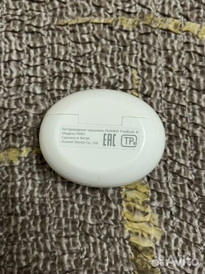 Наушники Huawei freebuds 4i