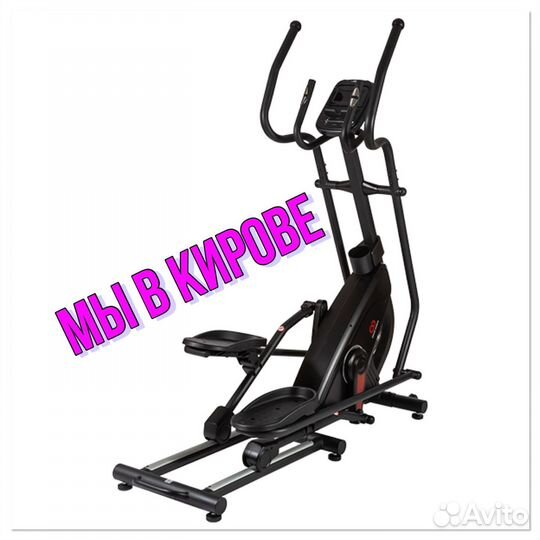 Эллиптический тренажер CardioPower X37