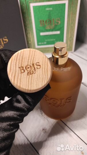 Bois 1920 Cannabis Dolce оригинал распив