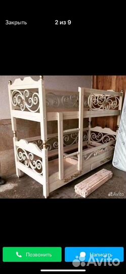 Детская кровать двухъярусная и трехместная