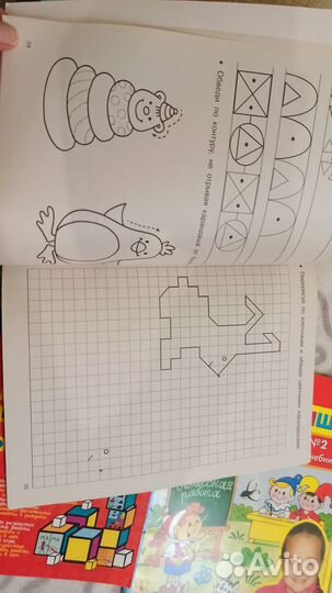 Прописи для дошкольников