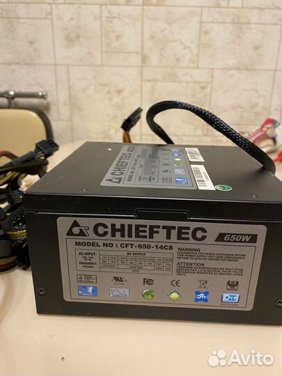 Блок питания CFT-650-14CS