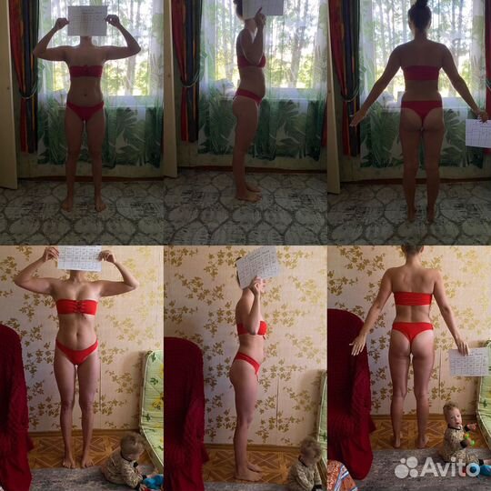 Худеем вместе бесплатно