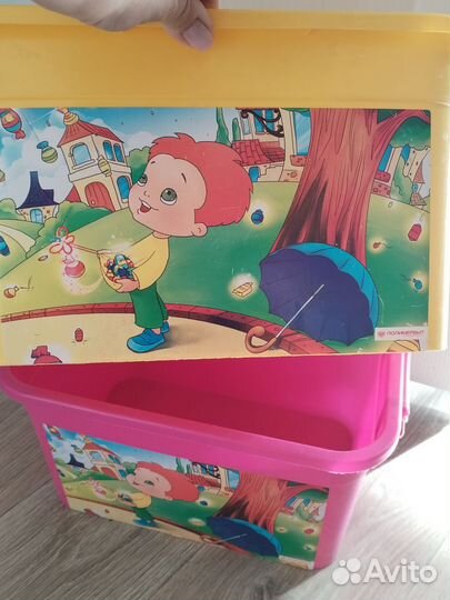 Ящики для хранения игрушек