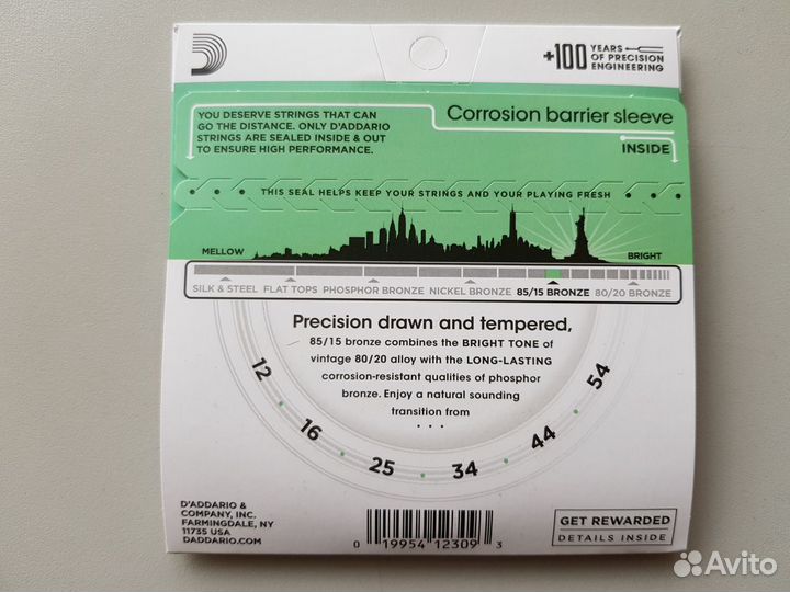 D'Addario EZ920 струны для акустической гитары