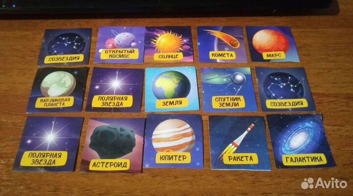 Наклейки из треснутых(продажа/обмен)