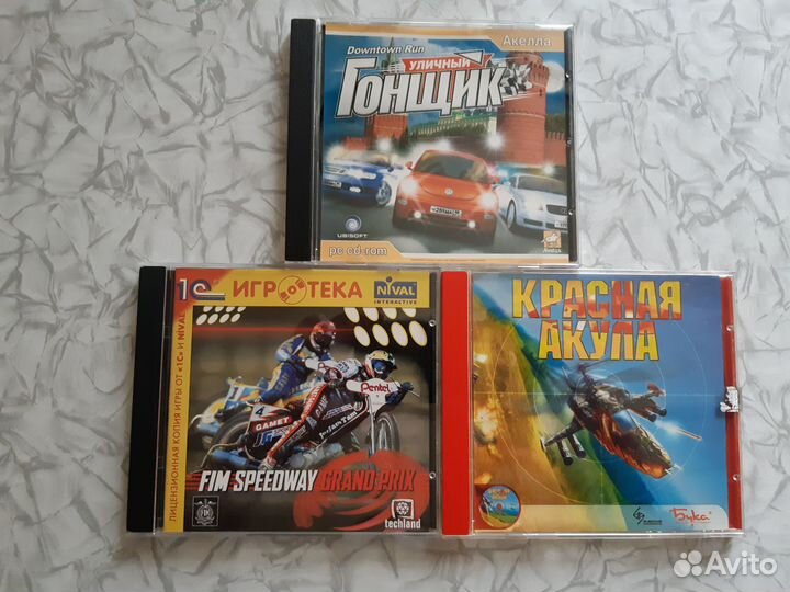 Продаю игры на PC