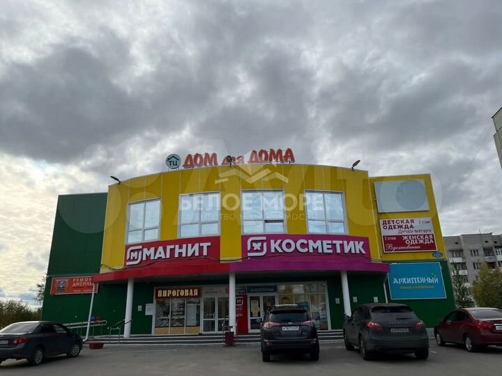 Сдам помещение свободного назначения, 280 м²