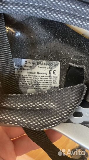 Велошлем детский KED германия 49-55