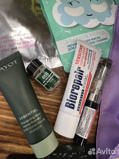 Косметичка золотое яблоко с наполнением