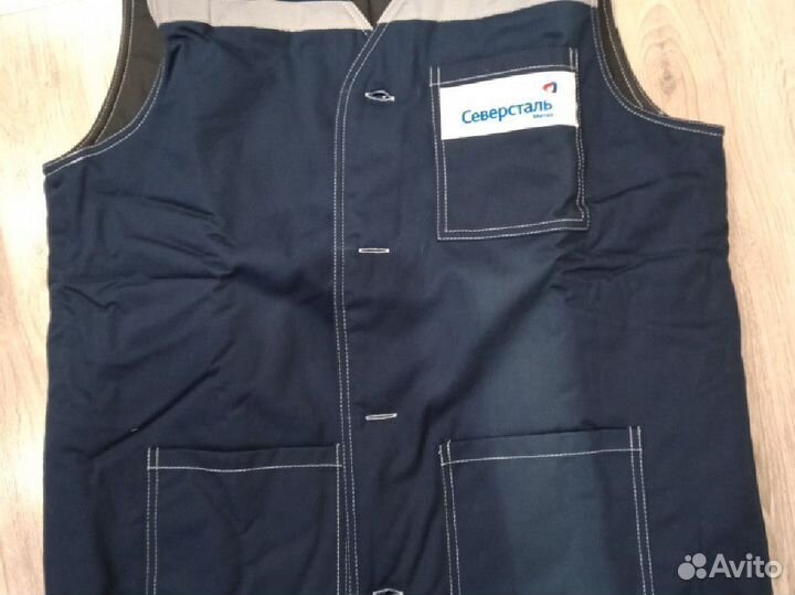 Спецодежда жилет