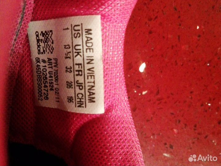 Кроссовки Adidas 32р