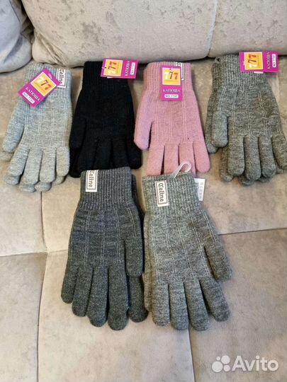 Перчатки