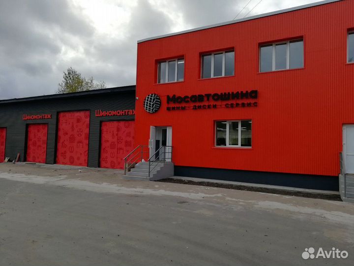 Sailun Ice Blazer WST2 235/65 R18 106T