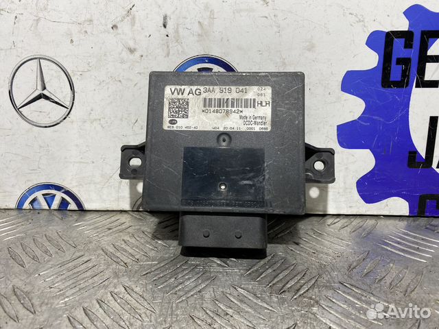 Блок управления BCM бортовой сети Passat B7 VAG