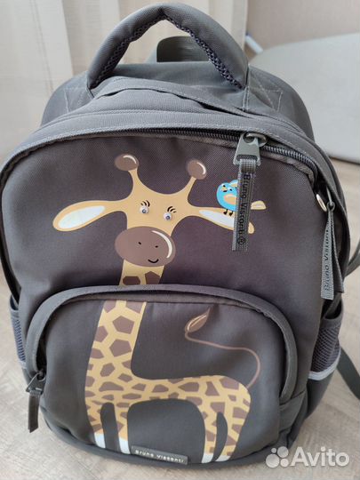 Рюкзак школьный для девочки/мальчика