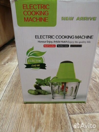 Измельчитель молния