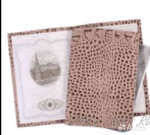 Обложка на паспорт кожаная