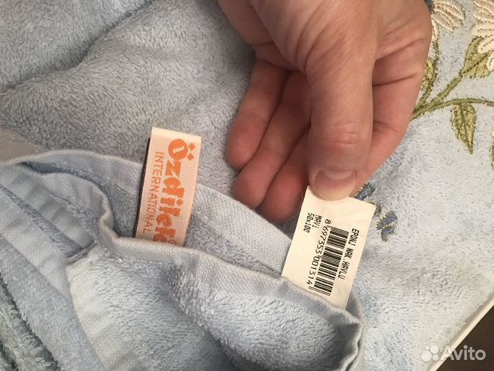 Наборы для бани и сауны