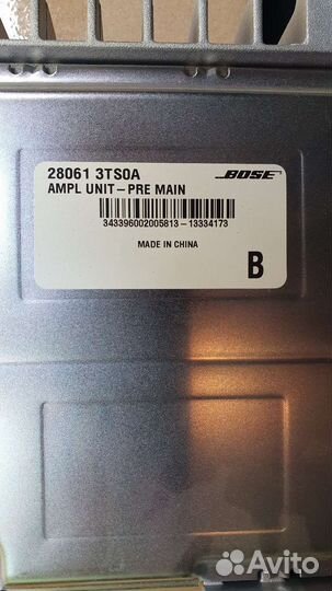 Усилитель Bose Ниссан теана l33