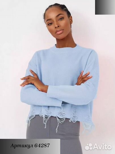 Кофта вязанная