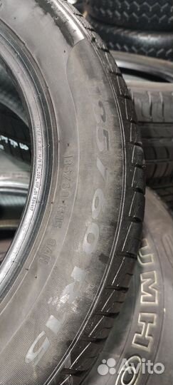 Pirelli Cinturato P1 Verde 185/60 R15 88H