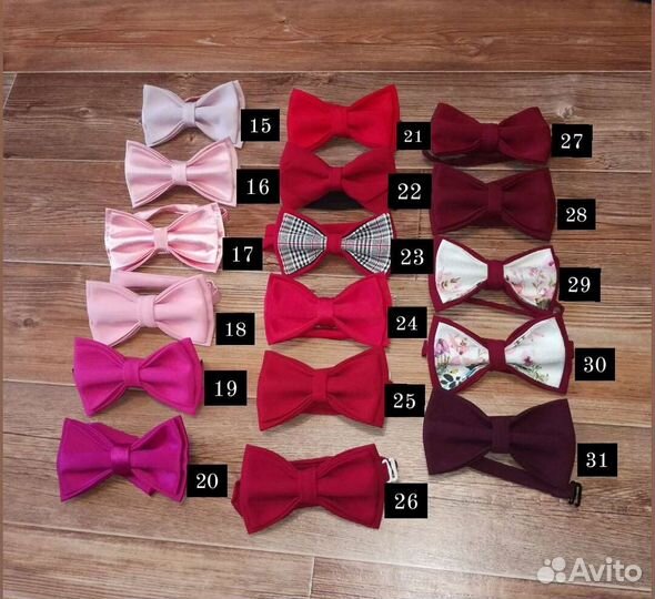 Бабочка для взрослого 12*7см