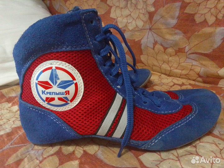 Самбовки борцовки Крепыш Я