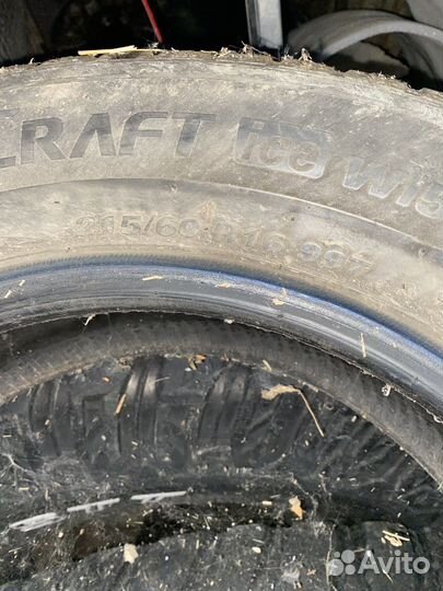 Kumho 722 215/60 R16