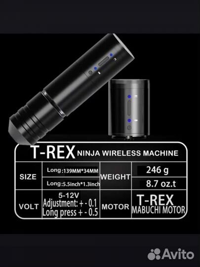 Роторная тату-машинка Ambition Ninja RS