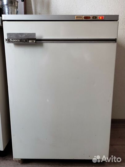 Морозилка Бирюса 14