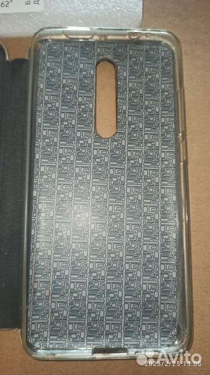 Чехол-книжка