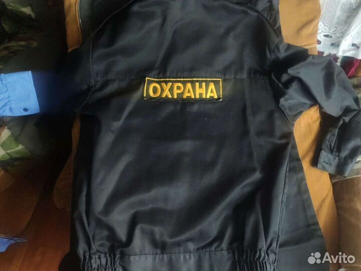 Форма для охраны