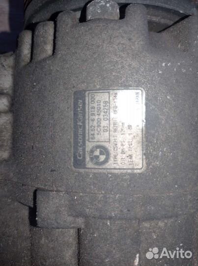 Компрессор кондиционера m57 m54 на BMW X5 E53