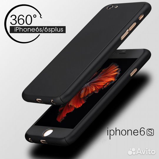 Чехол Getihu для iPhone 6, 6s, 6S plus, 7