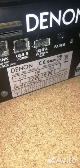 DJ CD-проигрыватель Denon DN-S1200