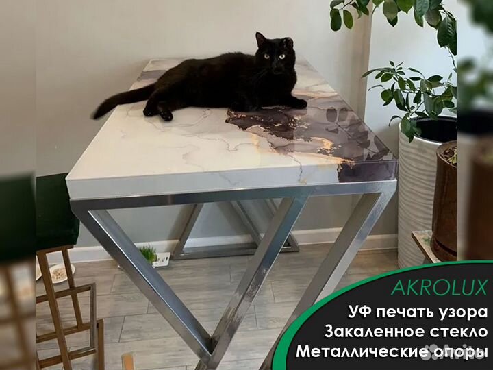 Барная стойка 3D 