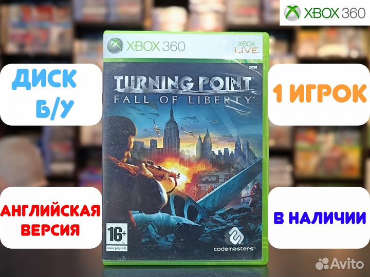 Turning Point Fall of Liberty для Xbox 360 Б/У