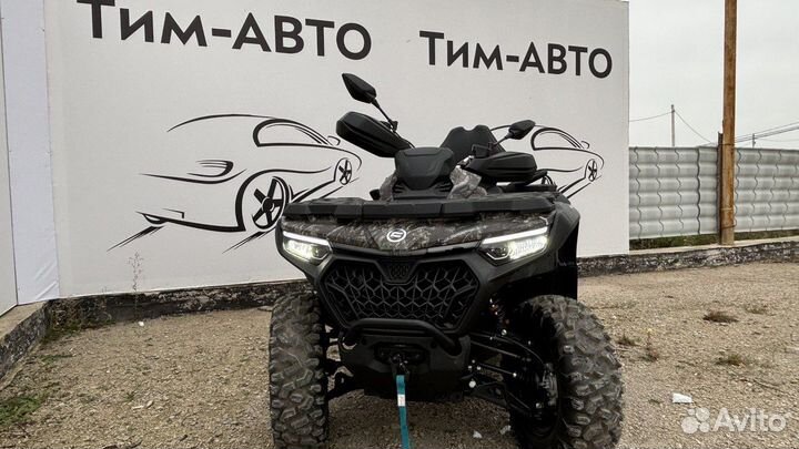 Квадроцикл Cfmoto cforce 850