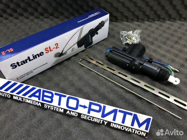 Электропривод замка дверей StarLine SL2
